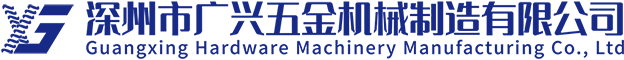 天津中泰華營(yíng)鋼鐵銷(xiāo)售有限公司